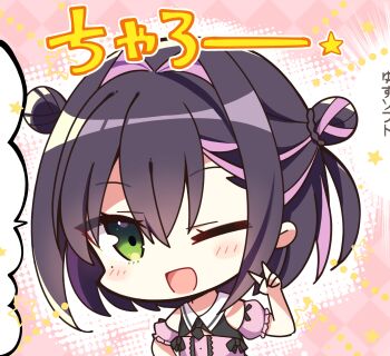 1girl ;d absurdres bare_shoulders black_bow black_hair blush_stickers bow center_frills charo_(meme) chibi chibi_only collared_shirt commentary double_bun eyes_visible_through_hair frilled_shirt frilled_sleeves frills green_eyes hair_between_eyes hair_bun hair_intakes hand_up happy highres jirai_kei limelight_lemonade_jam looking_at_viewer medium_hair meme mole mole_under_eye multicolored_hair nabari_anju off-shoulder_shirt off_shoulder one_eye_closed open_mouth pink_background pink_hair pink_shirt puffy_short_sleeves puffy_sleeves shirt short_sleeves simple_background sleeve_bow smile solo star_(symbol) streaked_hair tsurime two-tone_hair two_side_up upper_body v yuan63901