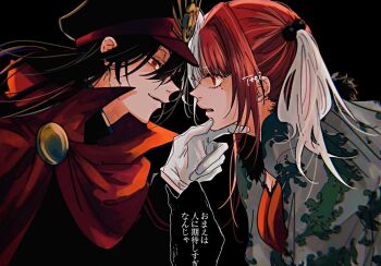 2girls black_background black_hair cape fate/grand_order fate_(series) gloves hair_between_eyes hand_on_another&#039;s_chin hat itoi_(ybkx5zpt2sov0wx) jacket long_hair matsunaga_hisahide_(fate) mole mole_under_eye multicolored_hair multiple_girls oda_nobunaga_(fate) open_mouth profile red_eyes red_hair simple_background smile speech_bubble split-color_hair twintails upper_body white_hair