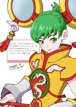 1girl blush chinese_clothes commentary_request dated dragon_kid dragon_print eyelashes green_eyes green_hair headband highres holding holding_weapon huang_pao-lin long_sleeves red_headband short_hair signature simple_background solo tiger_&amp;_bunny translation_request tsunemoku very_short_hair weapon white_background