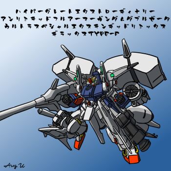 1990s_(style) cannon dendrobium_schema fusion gundam gundam_0083 gundam_zz mecha no_humans retro_artstyle robot text_focus weapon zz_gundam