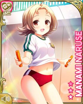 1girl :d ahoge blonde_hair breasts brown_eyes buruma card_(medium) character_name day girlfriend_(kari) gym indoors jump_rope jumping naruse_mamami official_art open_mouth qp:flapper red_buruma shirt shoes small_breasts smile sneakers socks tagme white_shirt white_socks