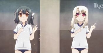 2girls animated anime_screenshot brown_hair buruma dancing fate/kaleid_liner_prisma_illya fate_(series) gym_uniform highres illyasviel_von_einzbern miyu_edelfelt multiple_girls school_uniform tagme video white_hair yellow_eyes