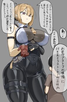 1boy 1girl absurdres age_difference black_pants blonde_hair breasts earrings evelyn_chevalier gloves goma. grey_background high-waist_pants highres jewelry large_breasts looking_at_another necktie nervous onee-shota pants purple_eyes shirt shota sidelocks simple_background speech_bubble tight_clothes tight_pants white_shirt zenless_zone_zero