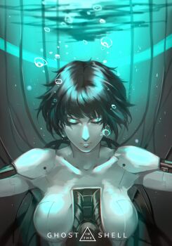 1girl absurdres android bad_id bad_pixiv_id black_hair breasts closed_eyes female_focus ghost_in_the_shell gradient_background highres kusanagi_motoko reroi short_hair solo submerged underwater upper_body
