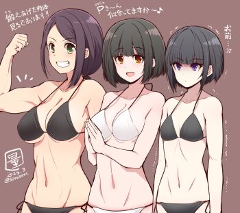 3girls abs biceps bikini black_bikini black_hair breast_envy breasts collarbone commentary_request dated grin halterneck idolmaster idolmaster_cinderella_girls large_breasts linea_alba looking_ahead looking_at_viewer medium_breasts multiple_girls navel own_hands_together palms_together ponytail serebi_ryousangata shaded_face shirayuki_chiyo short_hair sidelocks simple_background small_breasts smile stomach swimsuit takafuji_kako translation_request twitter_username white_bikini yamato_aki