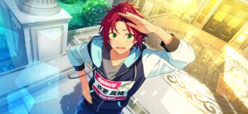 1boy arm_up bangs_pinned_back bush character_name curtained_hair door drawstring ensemble_stars! fingernails game_cg green_eyes grey_shirt hair_ornament hairclip hand_on_own_hip happy_elements hood hood_down hooded_jacket isara_mao jacket looking_at_viewer male_focus official_art open_mouth outstretched_hand red_hair shirt short_hair solo sparkle third-party_source three-quarter_sleeves upper_body vs_princess_(ensemble_stars!)