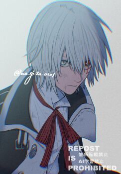 1boy allen_walker artist_name black_coat black_order_uniform black_sclera buttons coat collared_coat collared_shirt colored_sclera d.gray-man dress_shirt facial_mark grey_background grey_eyes hair_between_eyes heterochromia highres looking_at_viewer male_focus na_gi_sa_0301 open_clothes open_coat red_eyes red_ribbon ribbon scar scar_across_eye scar_on_face shirt short_hair signature simple_background solo striped_coat twitter_username vertical-striped_coat white_hair