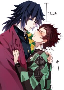 2boys black_hair black_jacket blue_eyes blush brown_hair buttons checkered_haori closed_mouth commentary_request demon_slayer_uniform earrings english_text gold_buttons hanafuda_earrings haori high_collar highres jacket japanese_clothes jewelry kamado_tanjirou kanda_faf2 kikkoumon kimetsu_no_yaiba light_smile long_hair low_ponytail male_focus multiple_boys ponytail print_haori red_haori simple_background spiked_hair tomioka_giyuu translation_request watermark white_background yaoi