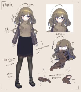 ahoge animal black_skirt breasts brown_eyes brown_hair brown_sleeves chibi closed_mouth glasses kujou_mikuru large_breasts long_hair long_sleeves original pantyhose salamander simple_background skirt smile very_long_hair