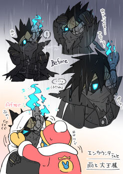 ! >_< ... absurdres blue_eyes blue_fire commentary_request darkkeroro exhaust_pipe fire gloves highres jacket king_dedede kirby_(series) kirby_air_ride kirby_air_riders multiple_views nintendo noir_dedede pom_pom_(clothes) rain signature torn_clothes torn_jacket towel wet wet_hair yellow_gloves