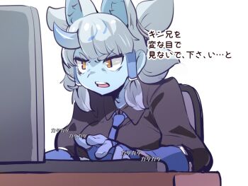 1girl animal_ears black_shirt blue_gloves blue_necktie blue_skin chair collared_shirt colored_skin computer elbow_gloves fingerless_gloves fox_ears fox_girl ginkaku_(kemono_friends) gloves hair_tubes horns kemono_friends kemono_friends_3 long_sleeves necktie quad_tails riri_(dgra3272) shirt short_twintails sidelocks single_horn sitting solo translation_request twintails typing upper_body white_hair yellow_eyes