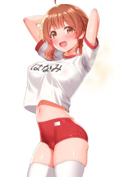 Rule 34 | 1girl, absurdres, ahoge, arms behind head, arms up, blush, breasts, brown hair, buruma, cameltoe, commentary request, covered erect nipples, cropped shirt, gakuen idolmaster, gradient hair, gym uniform, hanami ume, highres, idolmaster, large breasts, looking at viewer, medium hair, midriff, multicolored hair, name tag, navel, no bra, orange hair, red buruma, short sleeves, simple background, skindentation, smile, solo, stomach, sweat, sweaty clothes, thighhighs, variant set, white background, white thighhighs, zirba