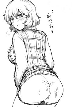 1girl ass blush breasts commentary_request cowboy_shot cum cum_on_ass cum_on_body from_behind greyscale kazami_yuuka large_breasts long_sleeves looking_at_viewer looking_back monochrome open_mouth panties panty_pull plaid_clothes plaid_vest sadahiro_(chicken_nugget_gyuuniku_aji) shirt short_hair simple_background sketch solo touhou translation_request underwear vest