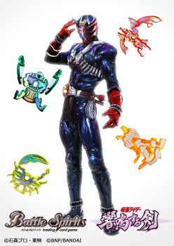 1boy battle_spirits bodysuit commentary_request copyright_logo copyright_name copyright_notice disk_animal gloves highres kamen_rider kamen_rider_hibiki kamen_rider_hibiki_(series) logo official_art ongekibou_rekka oni purple_bodysuit red_gloves rider_belt ryuda silver_armor silver_horns solo tokusatsu white_background