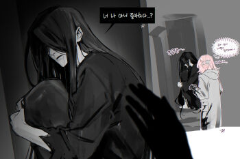 Rule 34 | 1boy, 1girl, adashino adami, bbabbamis2, black hair, black kimono, commentary request, hair over eyes, highres, homicipher, hugging own legs, japanese clothes, kimono, knees up, korean commentary, korean text, long hair, mr. crawling, pink hair, raincoat, sitting, translation request, very long hair