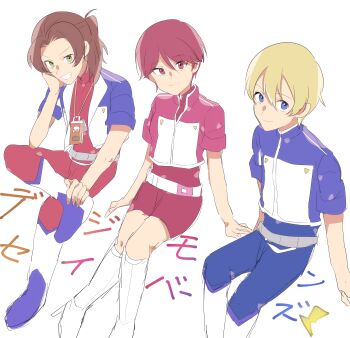 Rule 34 | absurdres, daimon masaru (digimon savers), digimon, digimon savers, fujieda yoshino, gotm tknr, highres, pink eyes, pink hair, short hair, thoma h. norstein