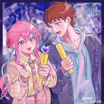 1girl absurdres artist_self-insert blush bow breasts couple dress emiya_shirou fate/stay_night fate_(series) gaoyue_jixiang hair_ornament highres long_hair long_sleeves momomiya_shizuku_(gaoyue_jixiang) non-web_source oc_x_canon orange_hair original print_ribbon red_hair ribbon seasons skirt smile