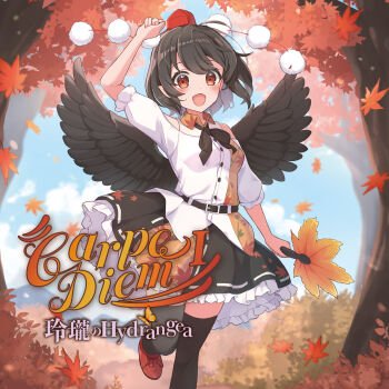 1girl album_cover album_name arm_up autumn_leaves belt black_belt black_bow black_bowtie black_thighhighs blue_sky blush bow bowtie breasts brown_hair brown_wings cloud collared_shirt commentary_request cover falling_leaves feathered_wings hat hauchiwa highres holding leaf leaf_print leg_up looking_at_viewer maple_leaf maple_leaf_print open_mouth outdoors pointy_ears pom_pom_(clothes) print_shirt print_skirt puffy_short_sleeves puffy_sleeves red_eyes red_hat reirou_no_hydrangea ribbon-trimmed_skirt ribbon_trim second-party_source shameimaru_aya shirt short_sleeves skirt sky smile solo thighhighs tokin_hat touhou tree wheat_retzel white_shirt wings
