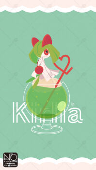 Rule 34 | 1other, bowl cut, character name, cherry, colored skin, cup, drinking straw, food, fruit, gen 3 pokemon, green hair, heart, highres, kirlia, meme (sleepsheep), nintendo, pokemon, pokemon (creature), pokemon focus, red eyes, white skin