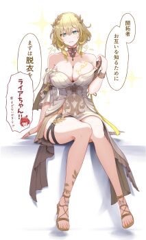 >_< 2girls absurdres aglaea_(honkai:_star_rail) ancient_greek_clothes bare_shoulders bracelet breast_tattoo breasts cleavage commentary_request dress feet flower gladiator_sandals gold_bracelet gold_shoes greco-roman_clothes green_eyes hair_flower hair_ornament hand_up highres honkai:_star_rail honkai_(series) jewelry knees_together_feet_apart large_breasts laurel_crown legs lifting_own_clothes looking_at_viewer multiple_girls nail_polish red_hair sandals shoes short_hair simple_background sitting smile speech_bubble strap_lift strappy_heels taro_(peach_taro51) tattoo thigh_strap toenail_polish toenails toes translation_request tribbie_(honkai:_star_rail) white_background white_dress