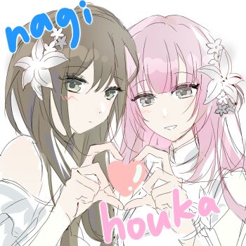 2girls bang_dream! bang_dream!_our_notes brown_hair character_name commentary flower green_eyes grey_eyes hair_flower hair_ornament hashtag-only_commentary heart heart_hands heart_hands_duo highres izumi_houka jiubai_(shiro) kotohira_nagi long_sleeves looking_at_viewer multiple_girls pink_hair simple_background upper_body white_background