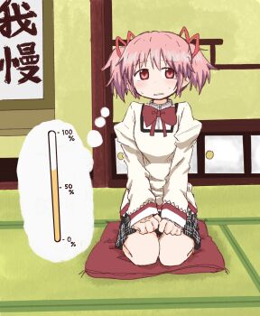 1girl black_skirt blush bow bowtie breasts clenched_teeth cushion embarrassed female_focus full_body hair_ribbon have_to_pee highres indoors japanese_text juliet_sleeves kaname_madoka kneeling large_variant_set long_sleeves looking_to_the_side mahou_shoujo_madoka_magica miniskirt own_hands_together parted_lips pink_hair plaid_clothes plaid_skirt pleated_skirt ponnu_(tnpn2yw) puffy_sleeves red_bow red_bowtie red_eyes ribbon school_uniform seiza shirt short_hair sitting skirt small_breasts solo speech_bubble sweat teeth thought_bubble translation_request twintails urine_meter v_arms variant_set yellow_shirt