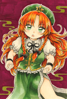 Rule 34 | 1girl, absurdres, bad id, bad pixiv id, beret, black bow, black ribbon, bow, braid, breasts, commentary request, green eyes, green hair, green hat, green vest, hat, hat ornament, highres, hong meiling, long hair, maa (forsythia1729), medium breasts, neck ribbon, orange hair, puffy short sleeves, puffy sleeves, ribbon, shirt, short sleeves, side slit, solo, star (symbol), star hat ornament, touhou, traditional media, twin braids, very long hair, vest, white shirt