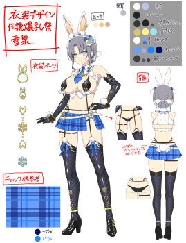 1girl animal_ear_hairband animal_ears black_panties blue_eyes blue_necktie blue_skirt bow breasts cleavage collared_shrug color_guide commentary concept_art cryokinesis elbow_gloves english_commentary fake_animal_ears fake_tail fishnet_gloves fishnet_thighhighs fishnets frontless_outfit garter_straps gloves grey_hair hair_bow hair_bun hairband highres large_breasts miniskirt navel necktie official_alternate_costume official_alternate_hairstyle official_art panties rabbit_ear_hairband rabbit_ears rabbit_tail revealing_clothes reverse_bunnysuit reverse_outfit senran_kagura senran_kagura_new_link shrug_(clothing) sideboob skirt snowflake_print striped_bow tail thighhighs underwear white_bow yumi_(senran_kagura)