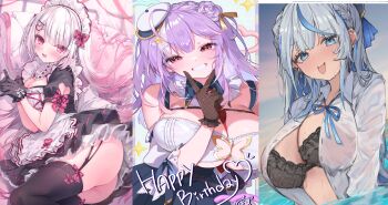 ahegao amagai_ruka breasts check_copyright copyright_logo copyright_name copyright_notice copyright_request hanamiya_rica hand_on_own_face highres holding_hands large_breasts logo maid muhammad_sameh_sellal sayamagu thick_thighs thighs