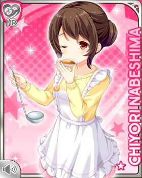 1girl apron brown_eyes brown_hair card_(medium) cardigan character_name girlfriend_(kari) hair_bun hair_up holding holding_ladle ladle nabeshima_chiyori official_art one_eye_closed pink_background pink_skirt qp:flapper single_hair_bun skirt solo tasting white_apron yellow_cardigan