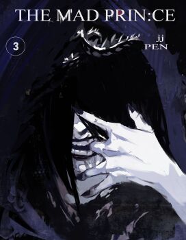 Rule 34 | 1boy, black hair, black nails, cloak, close-up, commentary, crown, english commentary, finger in own mouth, hand up, highres, hood, hood up, hooded cloak, jiejiepen, mad prince, parody, partially shaded face, portrait, shadow slave, solo, sunny (shadow slave), tokyo ghoul, tokyo ghoul:re
