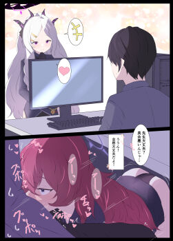 1boy 2girls ahoge black_hair black_horns black_panties blue_archive closed_mouth comic computer computer_keyboard deepthroat fellatio grey_eyes hair_ornament hairclip halo heart hetero highres hina_(blue_archive) horns iroha_(blue_archive) long_hair looking_at_another monitor multiple_girls multiple_horns netorare oral panties purple_eyes red_hair reverse_netorare sensei_(blue_archive) sitting smile speech_bubble spoken_heart stealth_sex tonomiya68 translated trembling under_table underwear white_hair