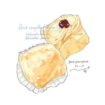 artist_name bread cherry commentary_request dated diamond_(shape) english_text food food_focus fruit highres original pastry signature simple_background soramaru_ell sparkle too_many_watermarks translation_request twitter_username watermark white_background