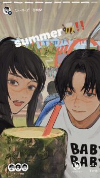 1boy 1girl bee black_hair blurry blurry_background bug caption chainsaw_man drink drinking_straw festival food fruit fuyukonbu high_ponytail highres insect kurose_yutarou looking_at_viewer open_mouth pineapple ponytail scar scar_on_face scar_on_nose shirt sidelocks smile snapchat summer swept_bangs taking_picture tendou_michiko white_shirt