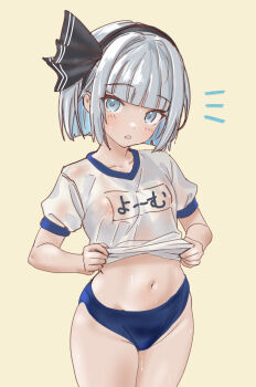 1girl black_hairband blue_buruma blue_eyes blush breasts buruma clothes_lift hairband highres konpaku_youmu looking_at_viewer name_tag navel nipples see-through_clothes shirt shirt_lift short_hair short_sleeves simple_background small_breasts smile soara_shimomo solo surprised touhou wet wet_clothes wet_shirt white_shirt yellow_background