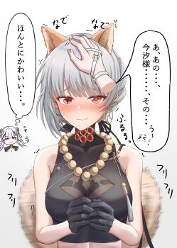 2girls absurdres animal_ears bare_shoulders bead_necklace beads black_gloves black_ribbon black_shirt blush breasts closed_mouth commentary_request disembodied_hand fox_ears gloves gradient_background grey_hair hair_ribbon happy headpat highres jewelry jinhsi_(wuthering_waves) kemonomimi_mode long_ribbon looking_at_viewer medium_breasts mismatched_irises mole mole_under_mouth multiple_girls necklace no_headwear purufa red_eyes ribbon sanhua_(wuthering_waves) shirt short_hair sleeveless sleeveless_shirt smile solo_focus tacet_mark_(wuthering_waves) tail tail_wagging translation_request upper_body wuthering_waves