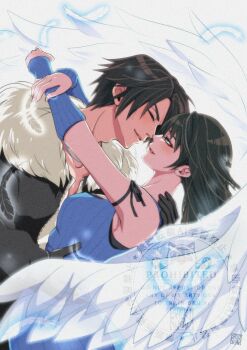 1boy 1girl angel_wings arm_ribbon arms_around_neck bare_shoulders black_gloves black_hair black_jacket black_ribbon black_shirt blue_arm_warmers blue_cardigan breasts brown_hair cardigan closed_eyes couple falling_feathers feathered_wings feathers final_fantasy final_fantasy_viii fur-trimmed_jacket fur_trim gloves half-closed_eyes hetero highres imminent_kiss jacket light_blush long_hair medium_breasts multicolored_hair parted_lips ribbon rinoa_heartilly shikiwo shirt short_hair sign smile squall_leonhart streaked_hair upper_body white_background white_shirt white_wings wings