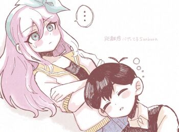 ... 1boy 1girl antenna_hair aubrey_(faraway)_(omori) aubrey_(omori) black_hair black_sweater_vest blue_eyes blue_hairband blue_skirt blush closed_eyes collarbone collared_shirt commentary denim denim_skirt double-parted_bangs hair_between_eyes hairband jacket long_hair omori open_clothes open_jacket parted_lips pink_hair shirotsume_143 shirt short-sleeved_jacket short_sleeves sidelocks skirt sleeping speech_bubble spoken_ellipsis squeans sunny_(omori) sweater_vest symbol-only_commentary translation_request white_jacket white_shirt