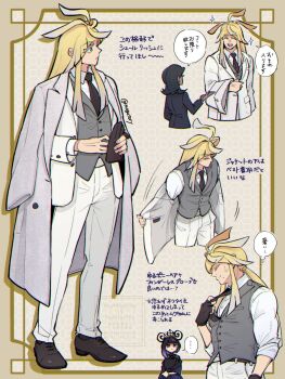 1boy 1girl black_jacket black_necktie blonde_hair buttons coat commentary_request formal_clothes full_body grey_coat grey_vest gwynn_(pokemon) hair_intakes highres inset_border ivor_(pokemon) jacket lapels long_hair male_focus mogutory multiple_views necktie nintendo notched_lapels open_clothes open_jacket pants pokemon pokemon_legends:_z-a speech_bubble standing suit suit_jacket translation_request vest watermark white_jacket white_pants white_suit