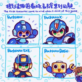 4boys bilingual_text black_hair blue_eyes brown_hair chibi closed_mouth copyright_name dead_rising green_eyes highres humanoid_robot laser-lance long_hair mega_man_(character) mega_man_(classic) mega_man_(series) mega_man_battle_network_(series) mega_man_legends_(series) mega_man_volnutt mega_man_x_(series) megaman.exe mixed-language_text multiple_boys open_mouth robot servbot_(mega_man) x_(mega_man)