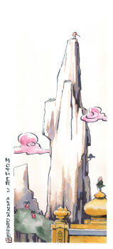 2boys 2girls akahanadragon black_hair cane cliff cloak closed_eyes cloud copyright_name full_body grass highres mother_(series) mother_2 multiple_boys multiple_girls nintendo outdoors palace poo_(mother_2) sitting star_master_(mother_2) topknot tree