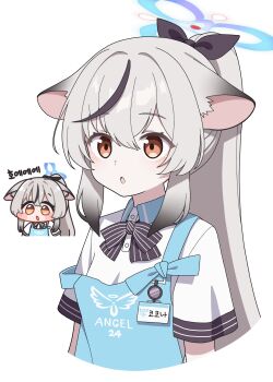 Rule 34 | 1girl, absurdres, angel's 24 uniform (blue archive), animal ears, apron, black hair, blue apron, blue archive, blue halo, bow, bowtie, brown eyes, grey hair, halo, highres, kokona (blue archive), long hair, multicolored hair, polo shirt, ponytail, short sleeves, store clerk, streaked hair, striped bow, striped bowtie, striped clothes, tiger ears, tiger girl, vector (dmlddmld00), very long hair