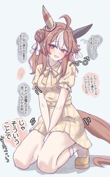 1girl ahoge animal_ears belt blush breasts brown_hair casual commentary_request copano_rickey_(casual)_(umamusume) copano_rickey_(umamusume) double_bun dress ear_covers hair_between_eyes hair_bun highres horse_ears horse_girl horse_tail long_hair looking_at_viewer medium_breasts mismatched_ear_covers multicolored_hair open_mouth plaid_clothes plaid_dress purple_eyes shoes short_sleeves socks solo tail tofu_thunder umamusume white_hair white_socks yellow_belt yellow_dress