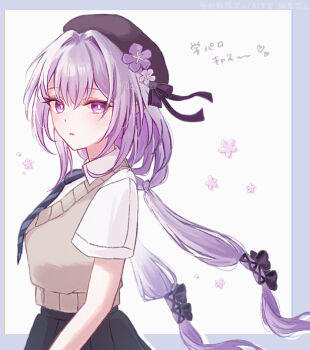 1girl beret black_bow blue_border blue_necktie border bow castorice_(honkai:_star_rail) chrysos_heirs_school_uniform collared_shirt commentary_request flower from_side funafu hair_flower hair_ornament hat honkai:_star_rail honkai_(series) long_hair looking_at_viewer low-tied_long_hair low_twintails necktie official_alternate_costume outside_border purple_eyes school_uniform shirt short_sleeves solo striped_clothes striped_necktie sweater_vest twintails upper_body very_long_hair