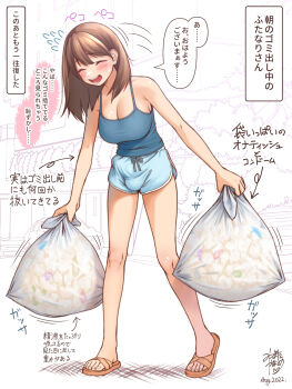1futa blush breasts brown_hair bulge cleavage condom covered_testicles daisy_mitsumata dolphin_shorts erection erection_under_clothes futanari highres large_breasts multiple_condoms open_mouth original sandals short_shorts shorts slippers solo speech_bubble testicles tissue translated trash_bag