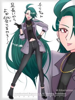 Rule 34 | ahoge, altariatime, artist name, asymmetrical bangs, black pants, clothing cutout, commentary request, earrings, green hair, grey jacket, hair down, highres, jacket, jewelry, midriff, necklace, nintendo, official alternate costume, official alternate hairstyle, one eye closed, pants, pokemon, pokemon masters ex, red eyes, rika (palentine's 2026) (pokemon), rika (pokemon), smile, stomach cutout, tongue, tongue out, triangle earrings