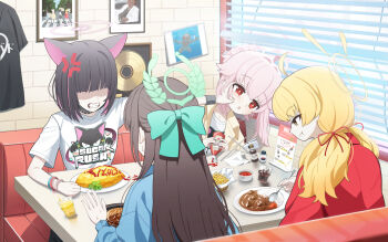 Rule 34 | 4girls, :o, after-school sweets club (blue archive), airi (band) (blue archive), airi (blue archive), anger vein, angry, animal print, aqua bow, black hair, blonde hair, blue archive, blue jacket, blunt bangs, bottle, bow, brown hair, cat print, clenched teeth, closed mouth, colored inner animal ears, colored inner hair, commentary request, curry, curry rice, food, food in mouth, french fries, garados (limmjiiiminnn99), green halo, hair bow, half updo, halo, hand on another's face, highres, holding, holding bottle, jacket, kazusa (band) (blue archive), kazusa (blue archive), ketchup, ketchup bottle, long hair, long sleeves, low twintails, multicolored hair, multiple girls, natsu (band) (blue archive), natsu (blue archive), no eyes, official alternate costume, official alternate hairstyle, omelet, omurice, open mouth, pink hair, pink halo, red eyes, red jacket, rice, shaded face, shirt, short hair, short sleeves, side ponytail, sidelocks, t-shirt, teeth, twintails, two-tone hair, white shirt, yellow eyes, yellow halo, yellow jacket, yoshimi (band) (blue archive), yoshimi (blue archive)