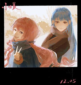 Rule 34 | 2girls, absurdres, black border, black bow, black shirt, blue coat, blue hair, border, bow, brown coat, brown eyes, brown scarf, chibi, chinese commentary, closed mouth, coat, commentary request, dated, day, eyelashes, fur-trimmed sleeves, fur trim, grey scarf, hair bow, hair tie, highres, hill, infinity nikki, light particles, long hair, long sidelocks, long sleeves, low twintails, multiple girls, nikki (nikki), nikki (series), nostrils, open mouth, outdoors, pink hair, realistic, rhian (xinjinjumin082849396340), scarf, shirt, siblings, sidelocks, sisters, sky, smile, snow, straight hair, teeth, tree, twintails, upper body, upper teeth only, v, very long hair, wavy hair, white sky, winter, winter clothes, winter coat, yoyo (nikki)