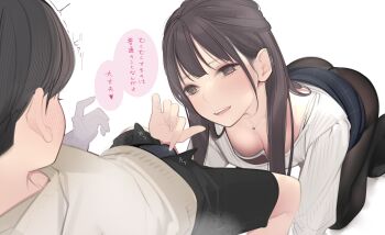 1boy 1girl age_difference ama_mitsuki assertive_female bad_tag black_hair blush bra breasts bulge cleavage collarbone downblouse erection erection_under_clothes facing_down facing_viewer female from_above hetero highres hood hoodie japanese_text jewelry large_breasts long_hair looking_at_another looking_at_viewer male matching_hair/eyes mature_female necklace onee-shota original panties pantyhose penis profile see-through_clothes short_hair shorts shota small_penis smile straight_hair straight_shota surprised teacher_and_student teasing teeth touching_another&#039;s_crotch translation_request tutor underwear upper_teeth_only white_bra white_panties