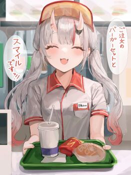 Rule 34 | 1girl, blush, burger, closed eyes, employee uniform, fast food, fast food uniform, food, gradient hair, hair between eyes, hat, highres, holding, hololive, horns, indoors, iruka3, multicolored clothes, multicolored hair, nakiri ayame, oni, open mouth, red hair, skin-covered horns, smile, solo, streaked hair, translation request, twintails, virtual youtuber, white hair